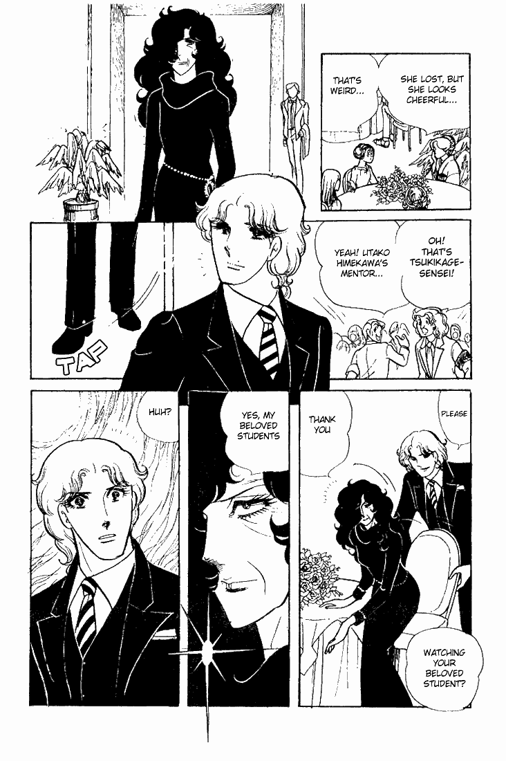 Page 8 Chapter 61 Glass Mask