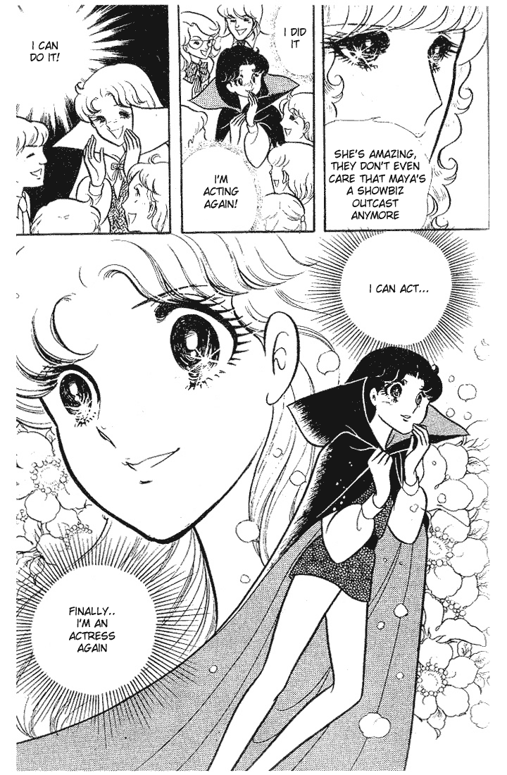 Page 10 Chapter 89 Glass Mask