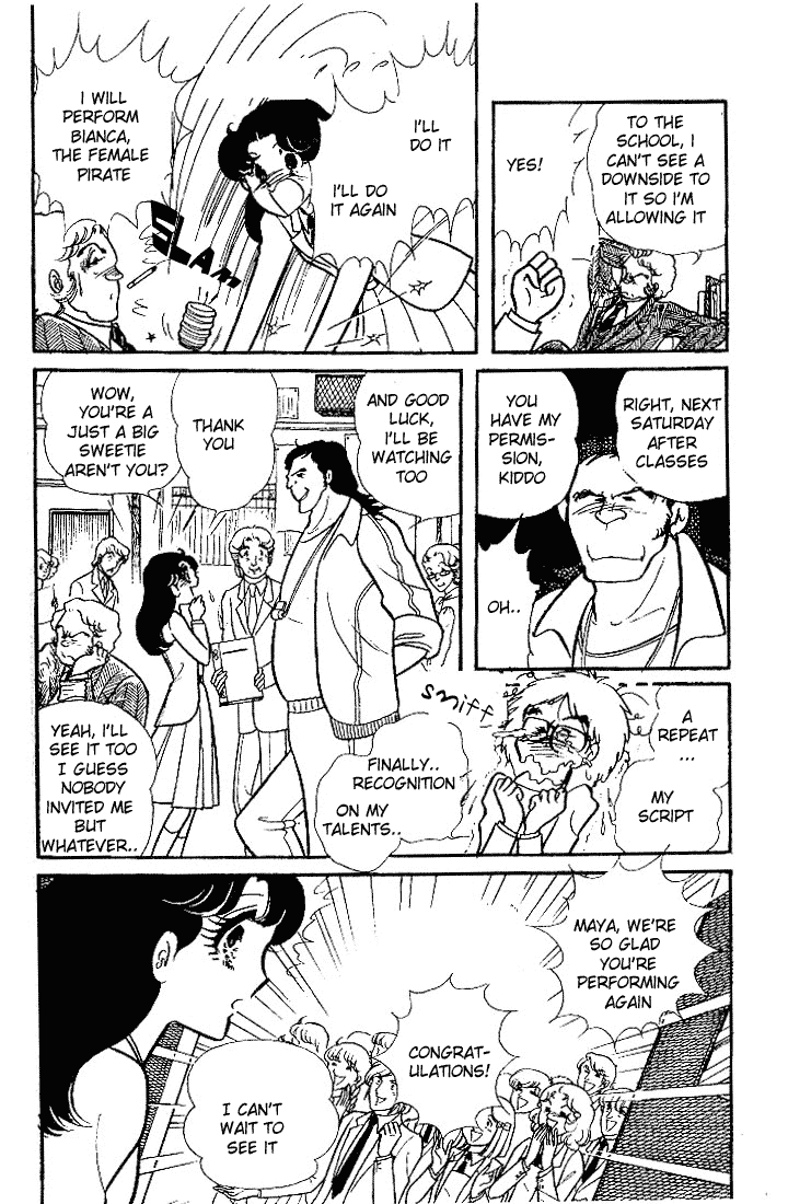 Page 15 Chapter 89 Glass Mask