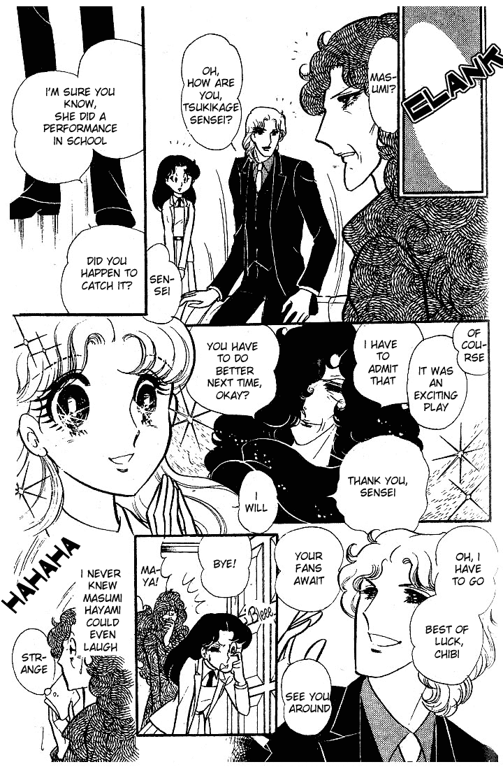 Page 22 Chapter 89 Glass Mask