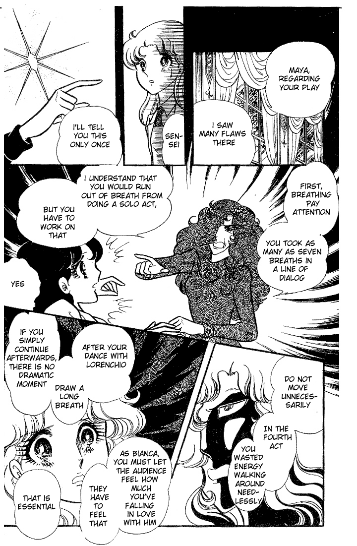 Page 23 Chapter 89 Glass Mask