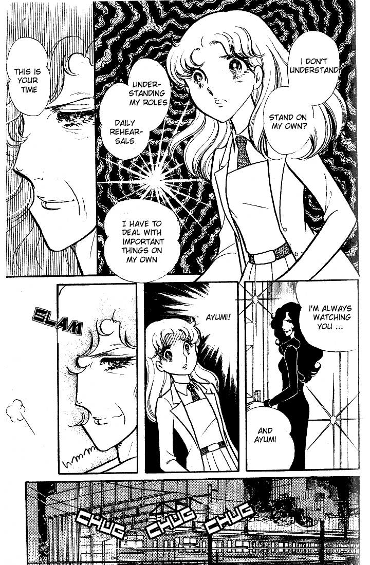Page 26 Chapter 89 Glass Mask