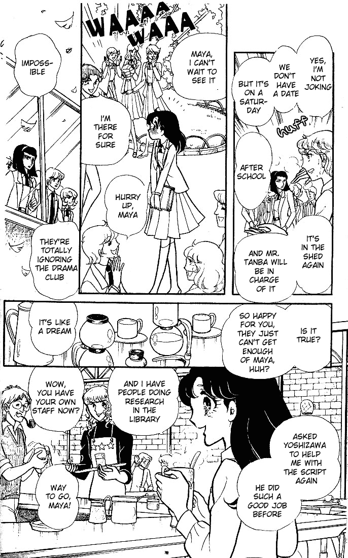 Page 33 Chapter 89 Glass Mask