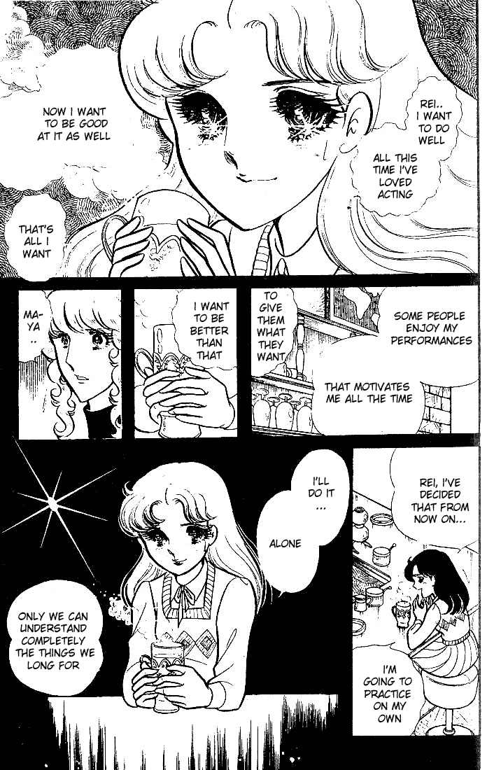 Page 34 Chapter 89 Glass Mask