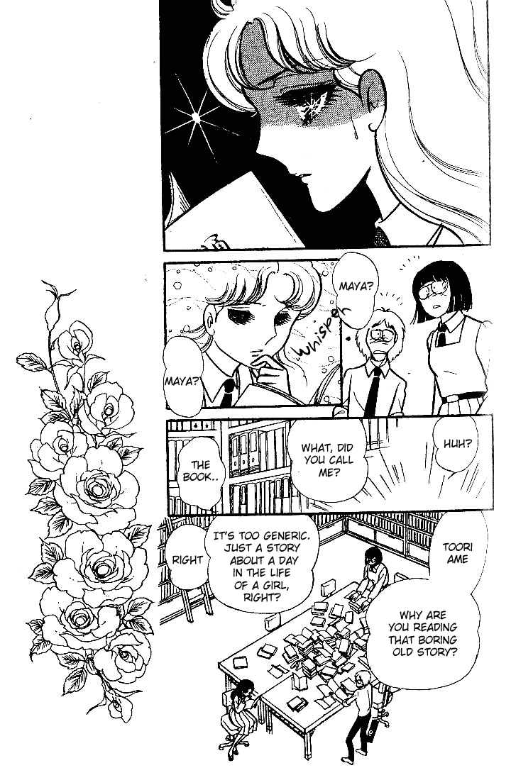 Page 36 Chapter 89 Glass Mask