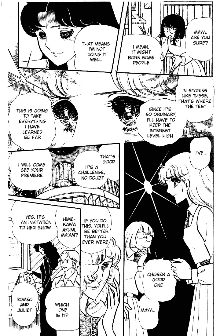 Page 38 Chapter 89 Glass Mask