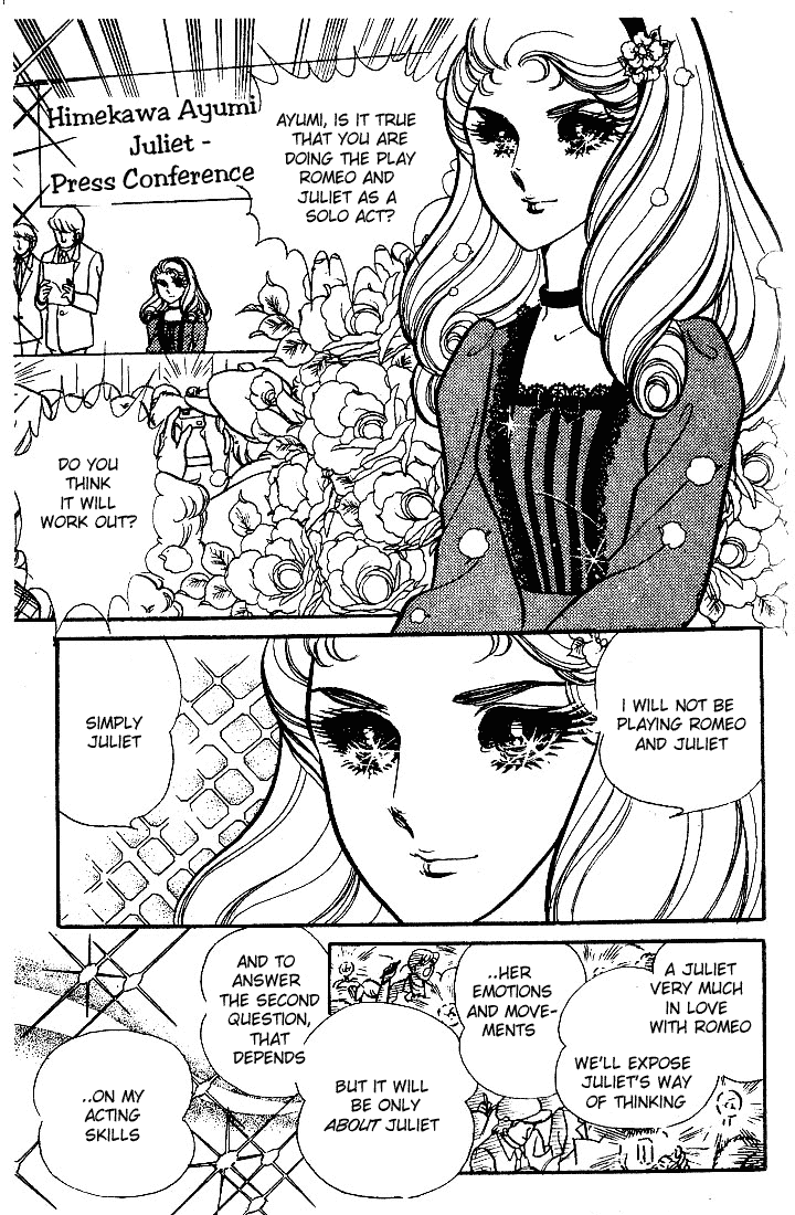 Page 40 Chapter 89 Glass Mask