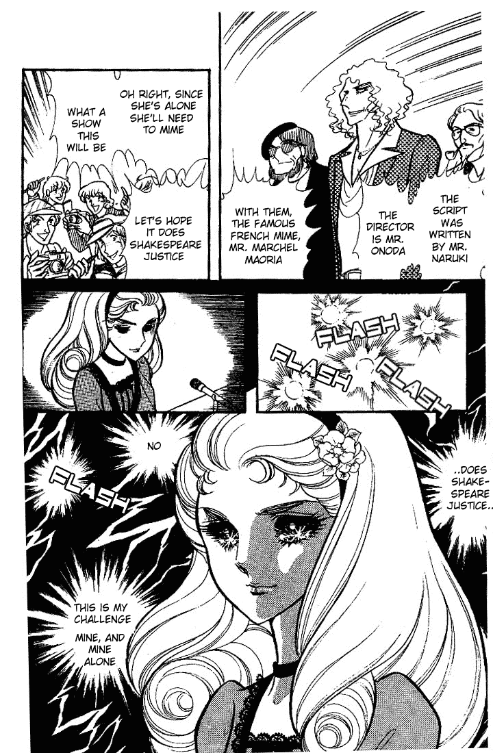 Page 41 Chapter 89 Glass Mask