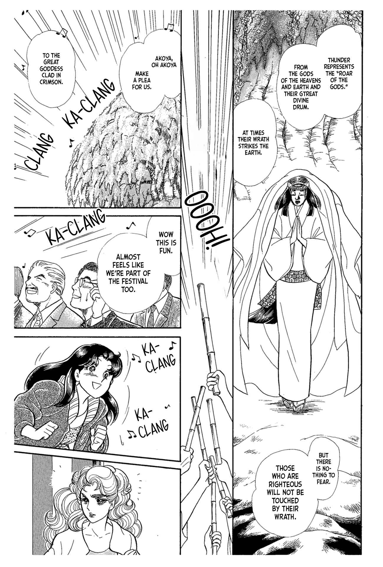 Page 10 Chapter 217 Glass Mask