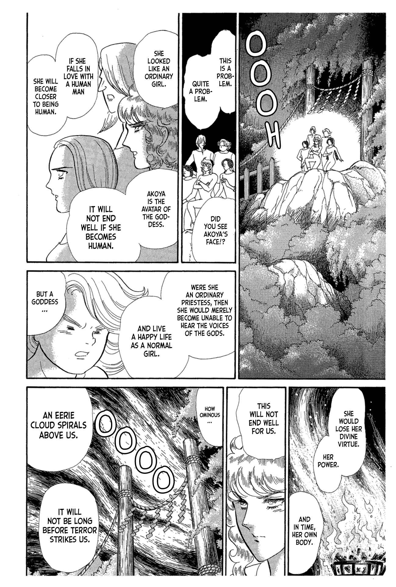 Page 19 Chapter 217 Glass Mask