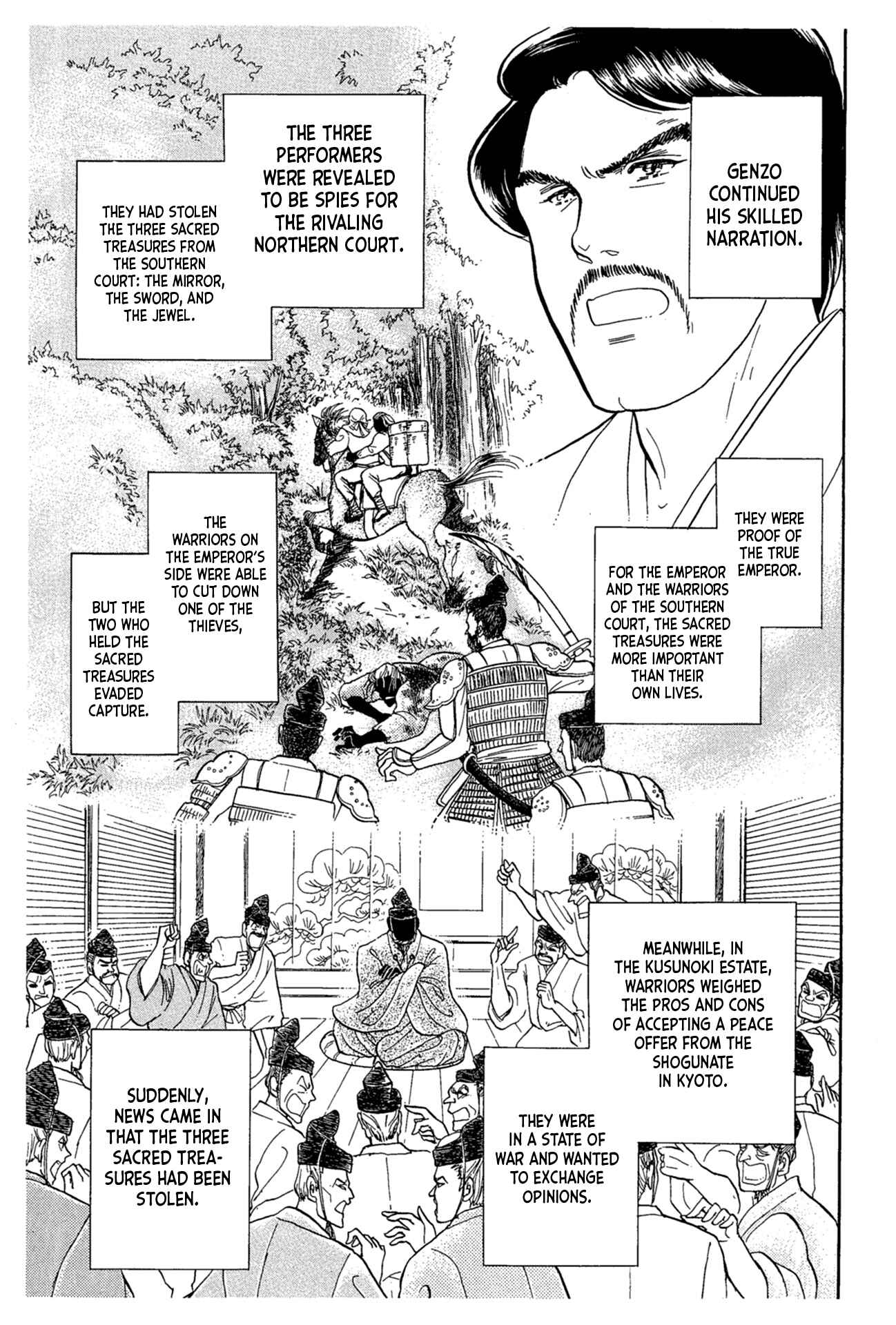 Page 22 Chapter 217 Glass Mask