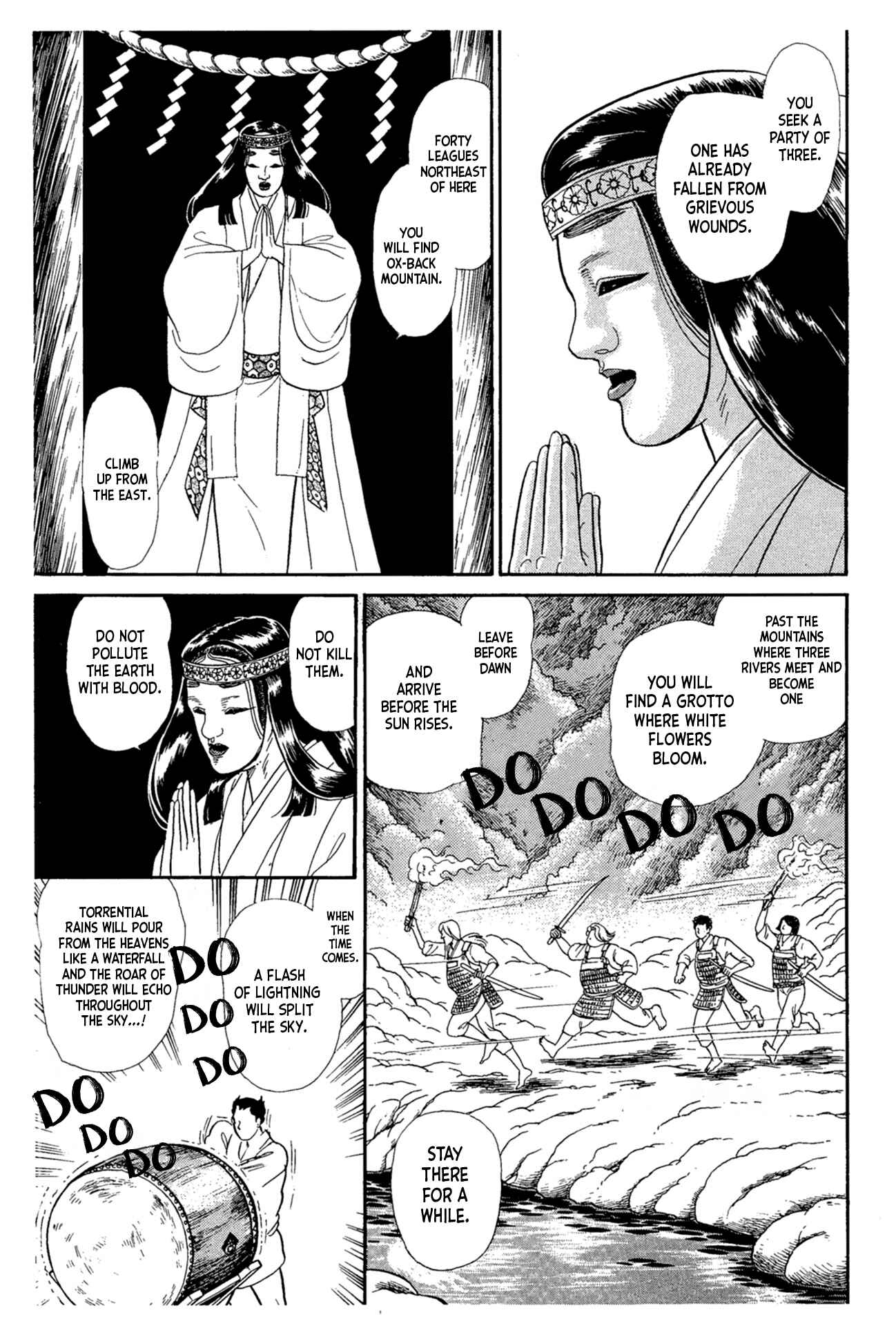 Page 28 Chapter 217 Glass Mask