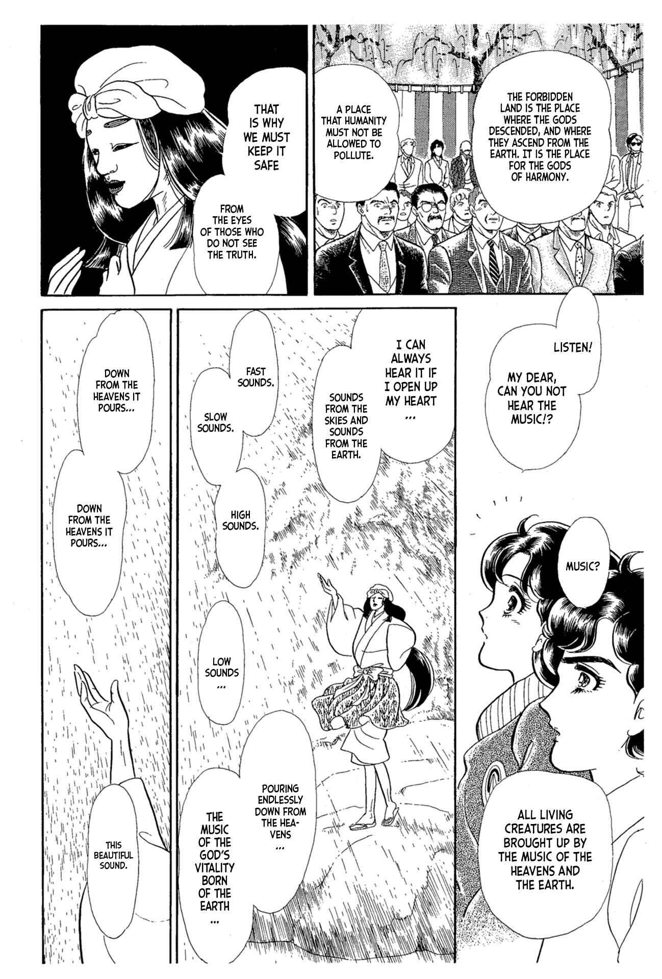 Page 35 Chapter 217 Glass Mask