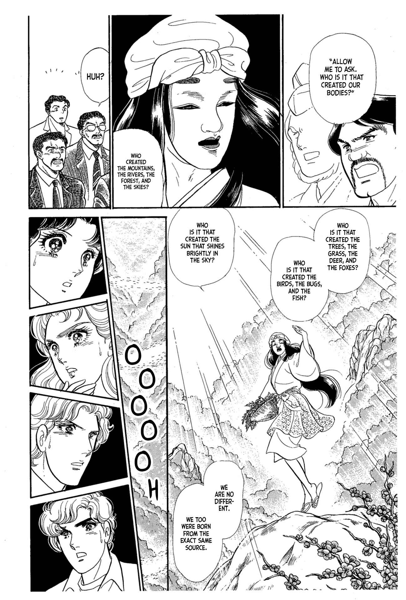Page 5 Chapter 217 Glass Mask