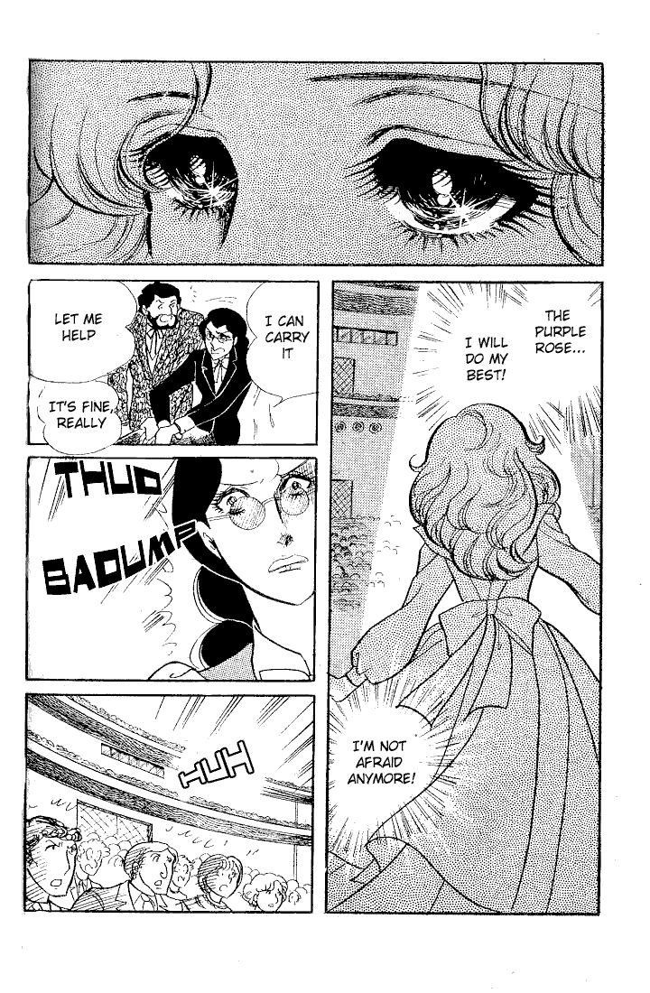 Page 27 Chapter 57 Glass Mask