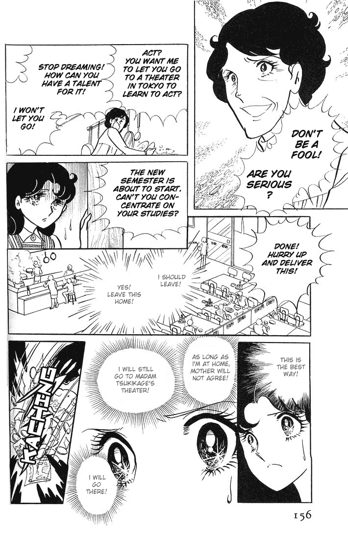 Page 10 Chapter 5 Glass Mask