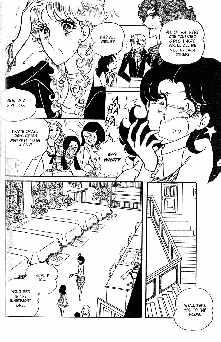 Page 16 Chapter 5 Glass Mask