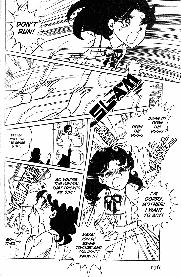 Page 30 Chapter 5 Glass Mask