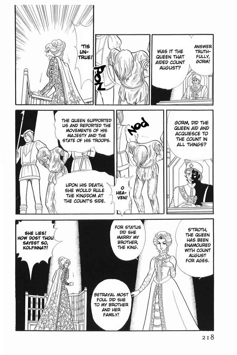 Page 16 Chapter 129 Glass Mask