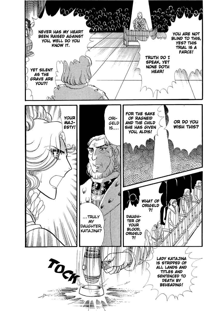 Page 19 Chapter 129 Glass Mask
