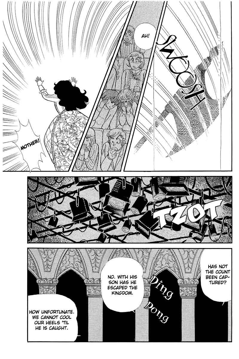 Page 23 Chapter 129 Glass Mask
