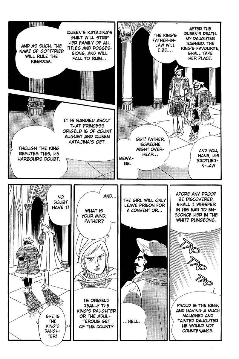 Page 24 Chapter 129 Glass Mask