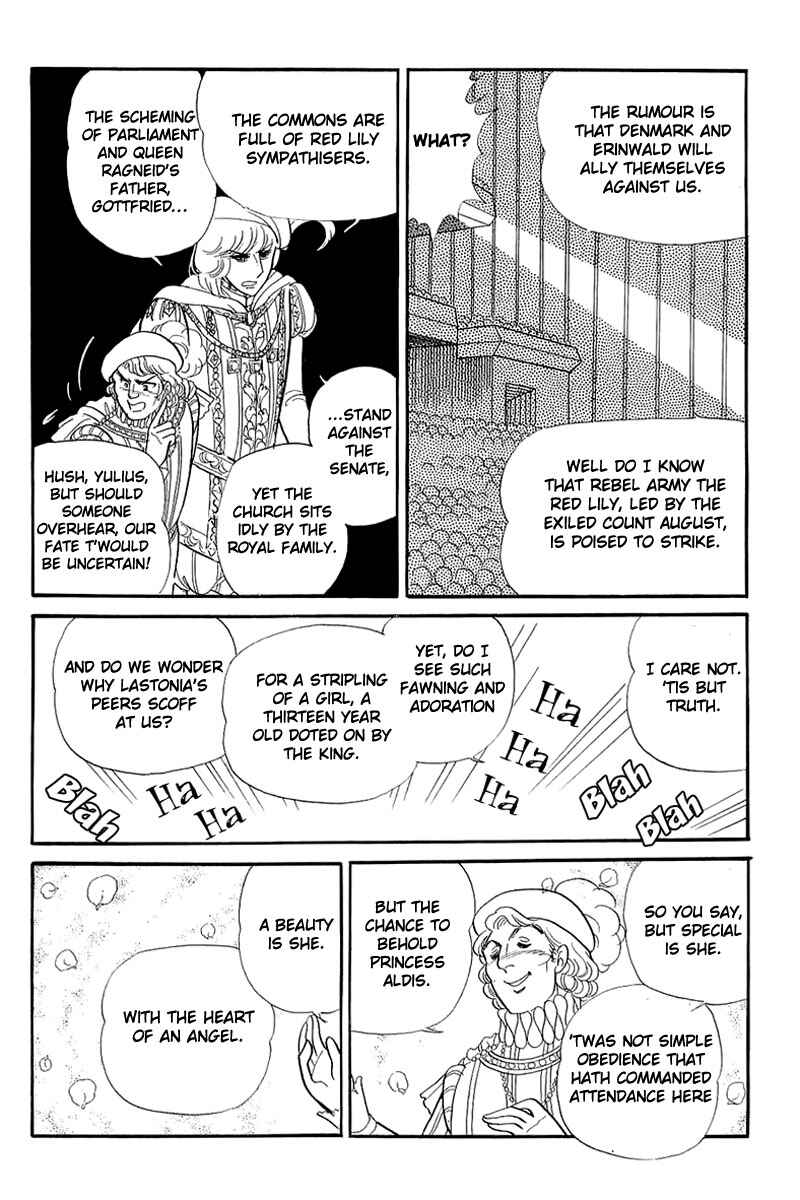 Page 30 Chapter 129 Glass Mask