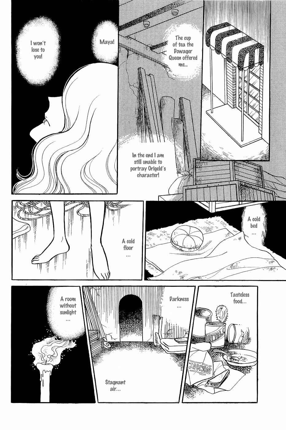 Page 24 Chapter 123 Glass Mask