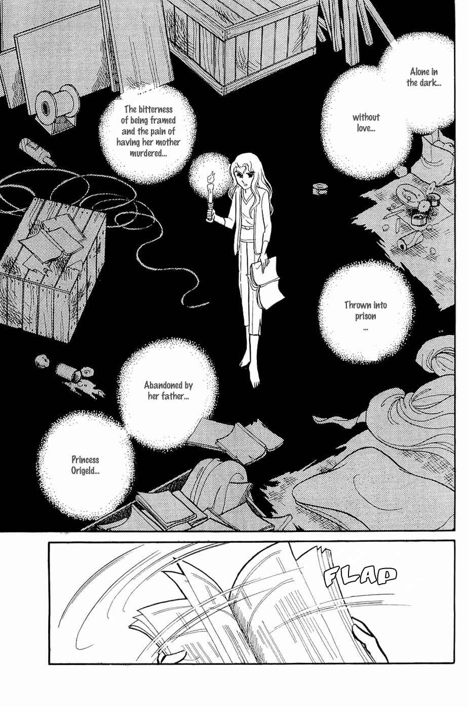 Page 25 Chapter 123 Glass Mask