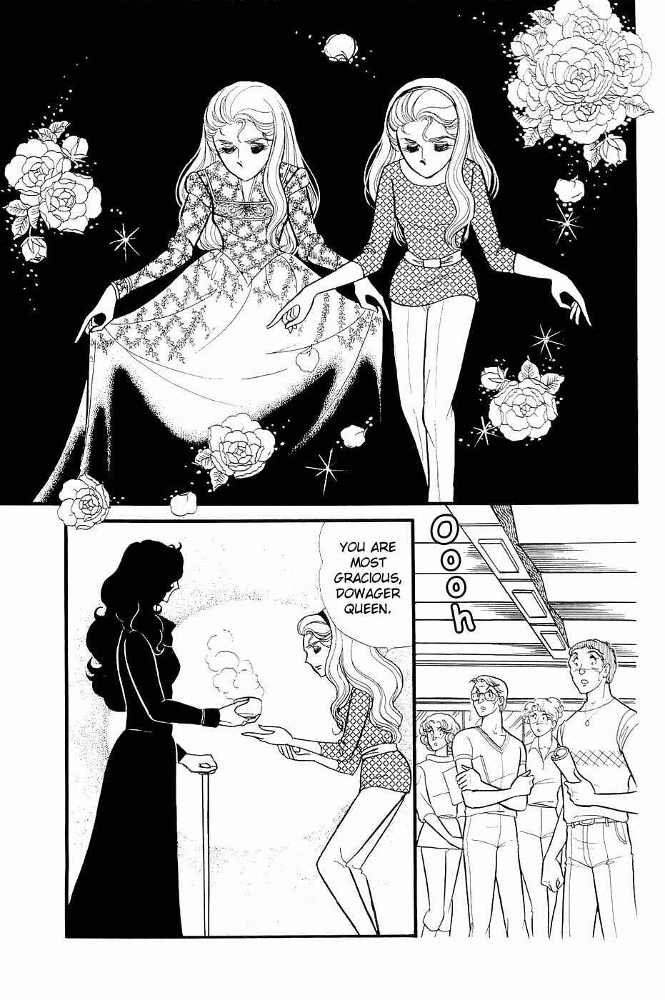 Page 7 Chapter 123 Glass Mask