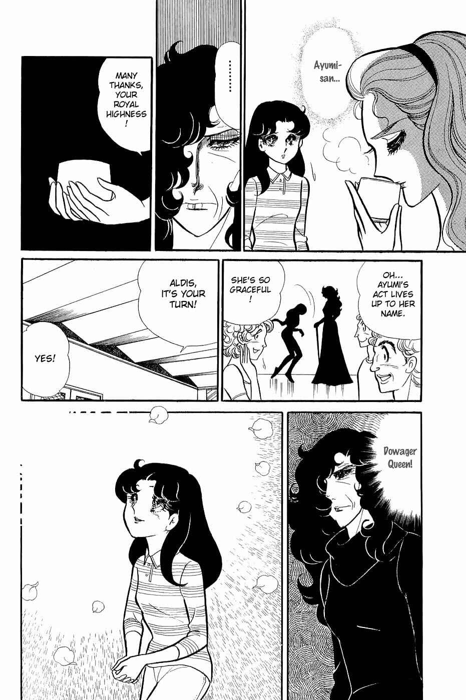 Page 8 Chapter 123 Glass Mask