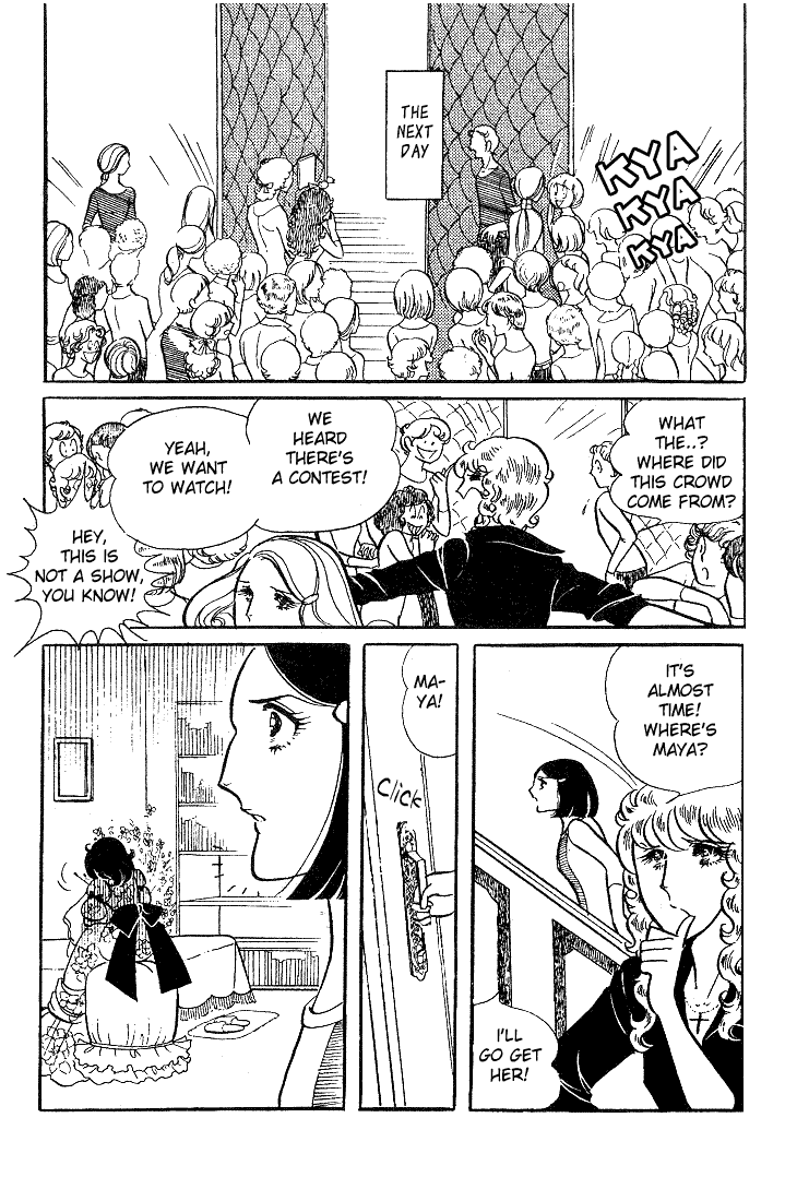 Page 21 Chapter 9 Glass Mask