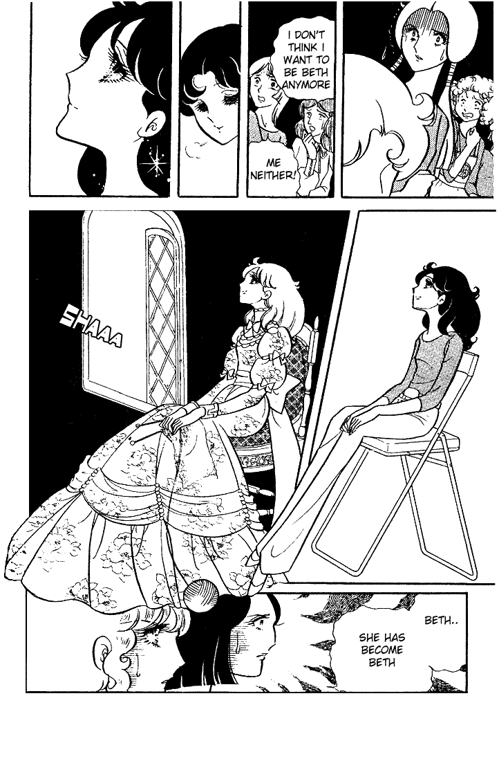 Page 30 Chapter 9 Glass Mask