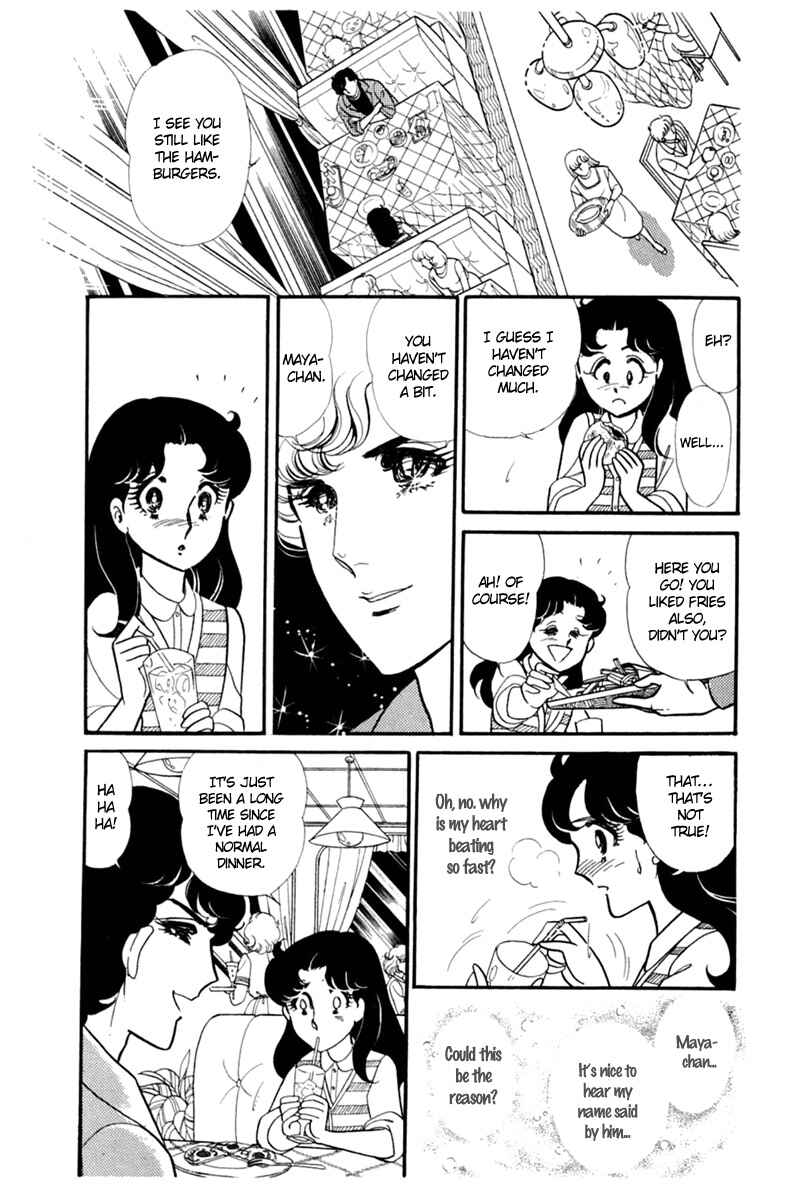 Page 11 Chapter 152 Glass Mask