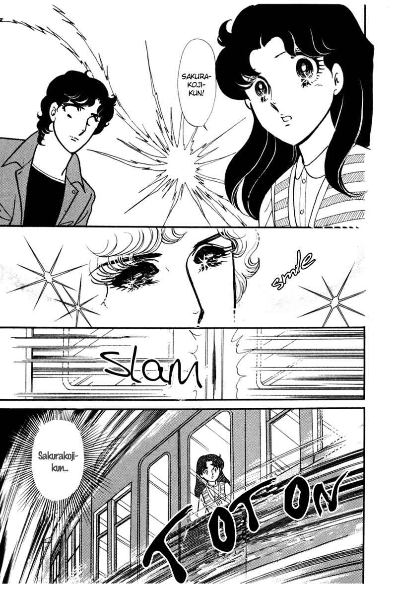 Page 17 Chapter 152 Glass Mask