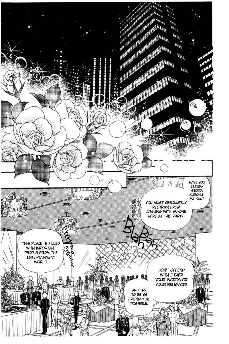 Page 1 Chapter 152 Glass Mask