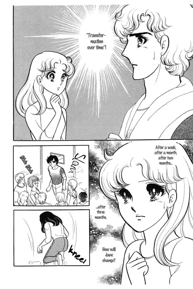 Page 20 Chapter 152 Glass Mask