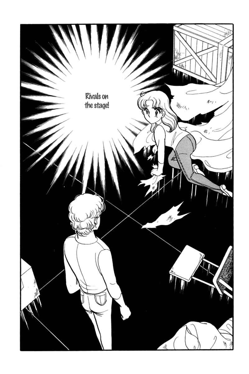 Page 27 Chapter 152 Glass Mask