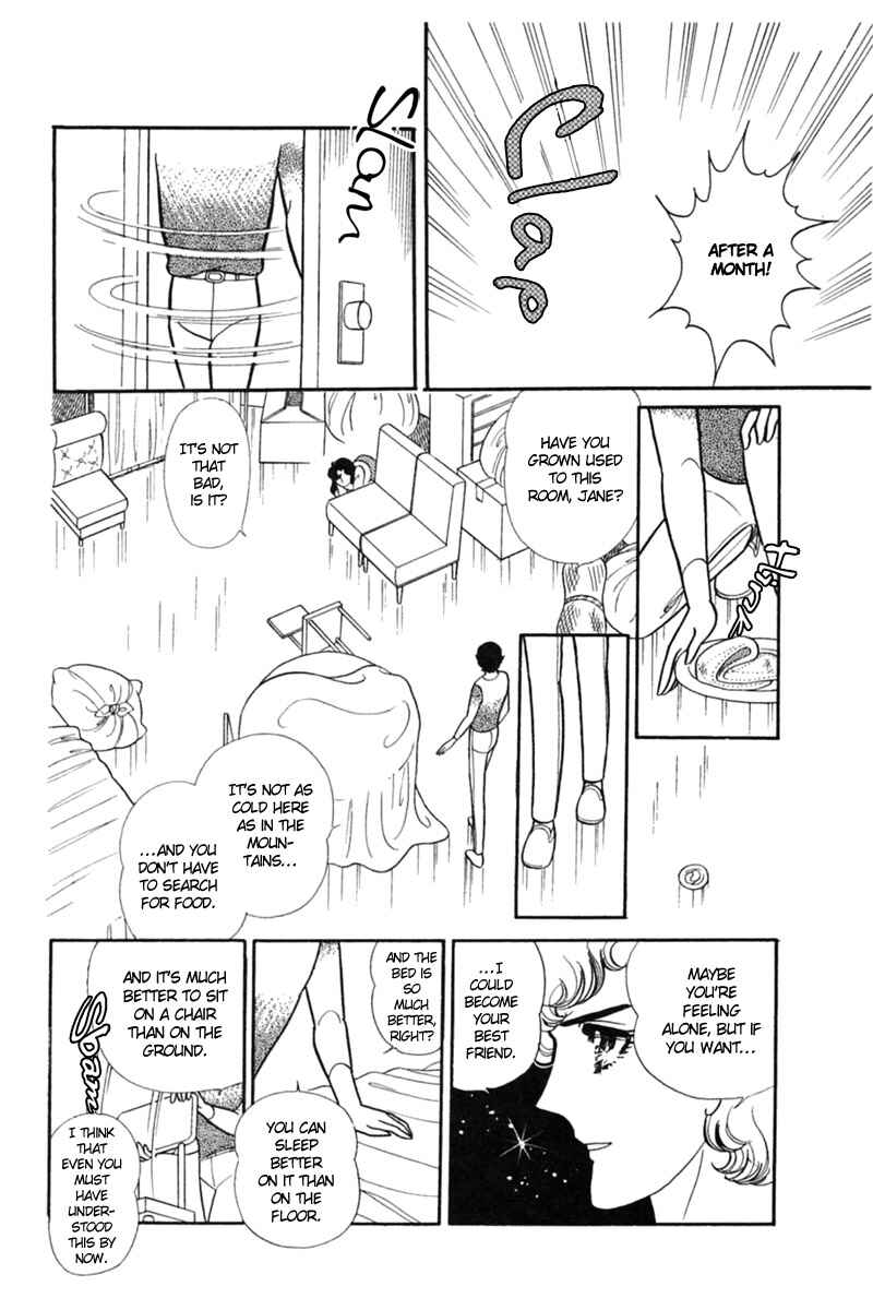 Page 28 Chapter 152 Glass Mask