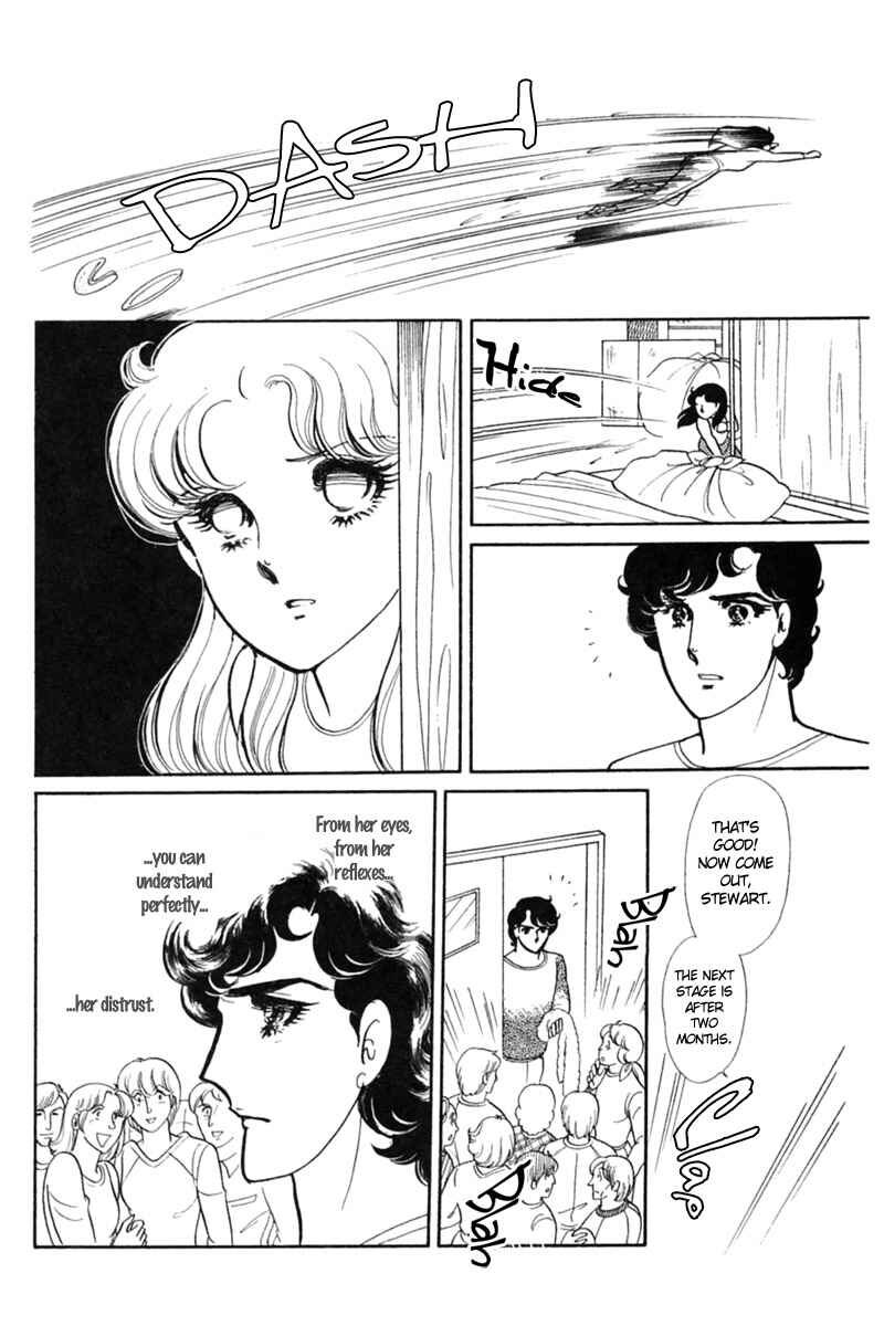 Page 32 Chapter 152 Glass Mask