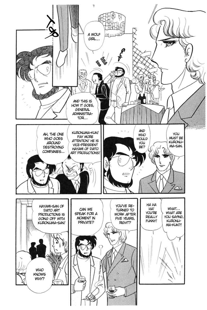 Page 4 Chapter 152 Glass Mask