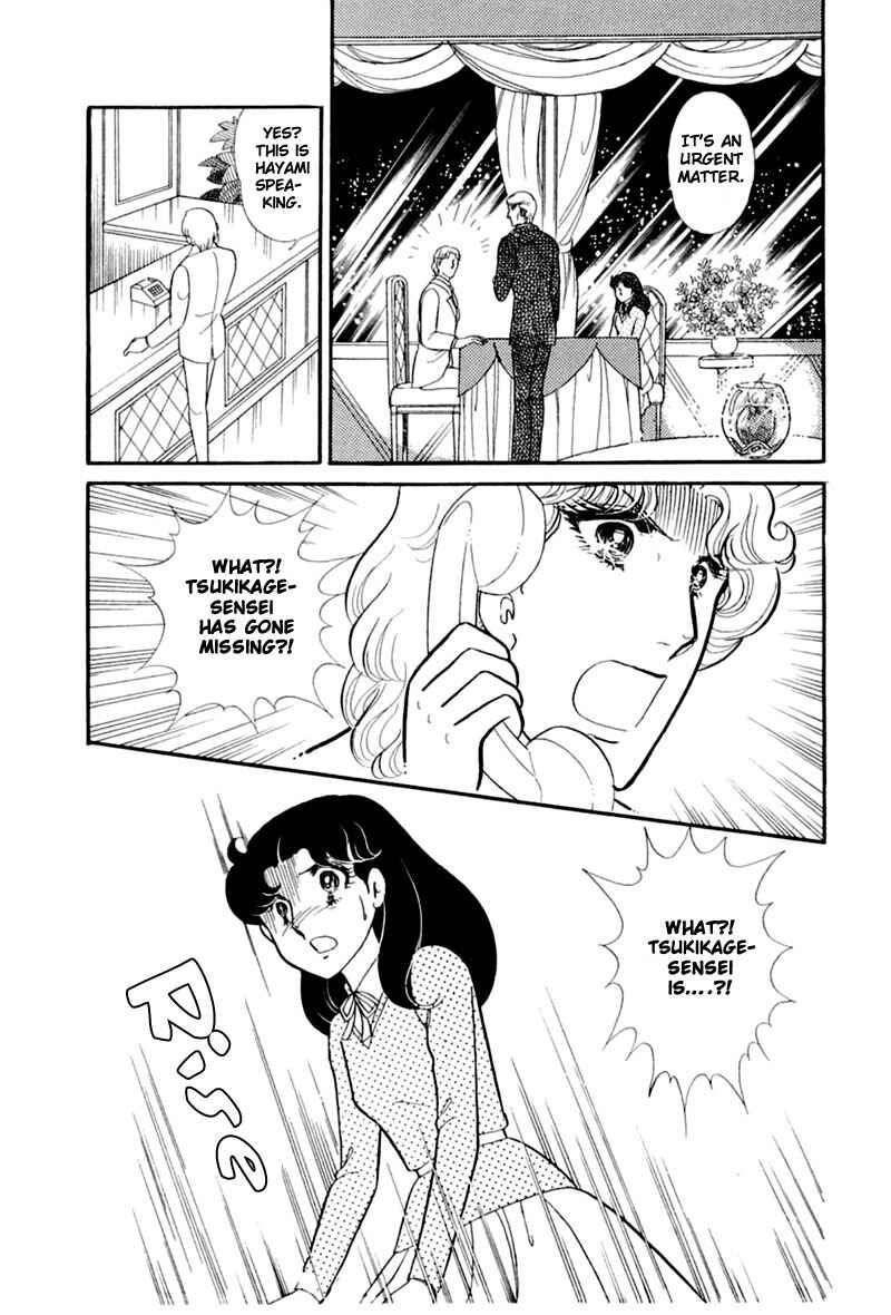 Page 1 Chapter 145 Glass Mask