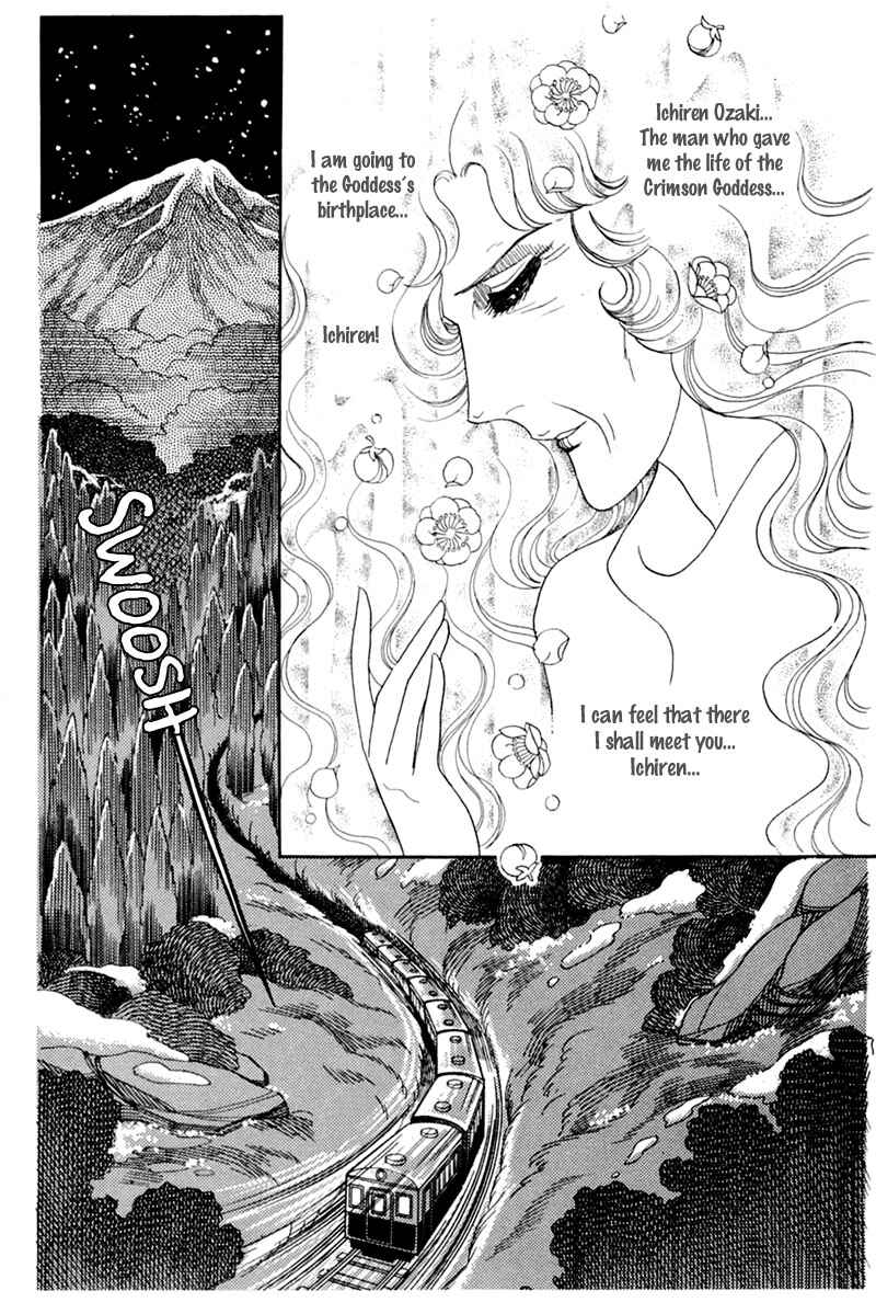 Page 13 Chapter 145 Glass Mask
