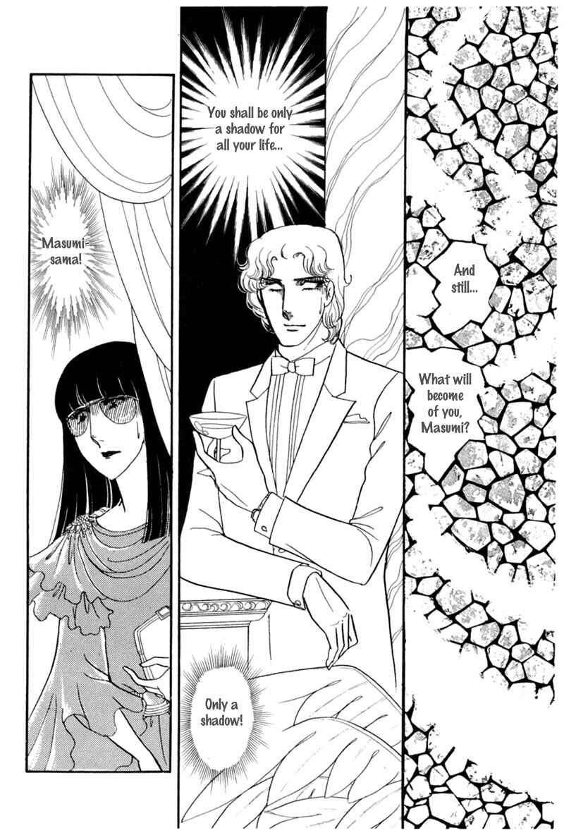 Page 16 Chapter 145 Glass Mask