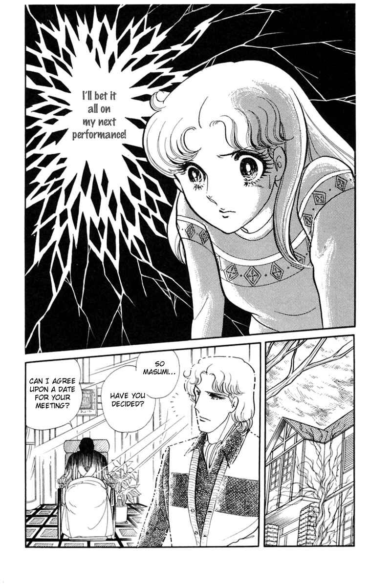 Page 18 Chapter 145 Glass Mask