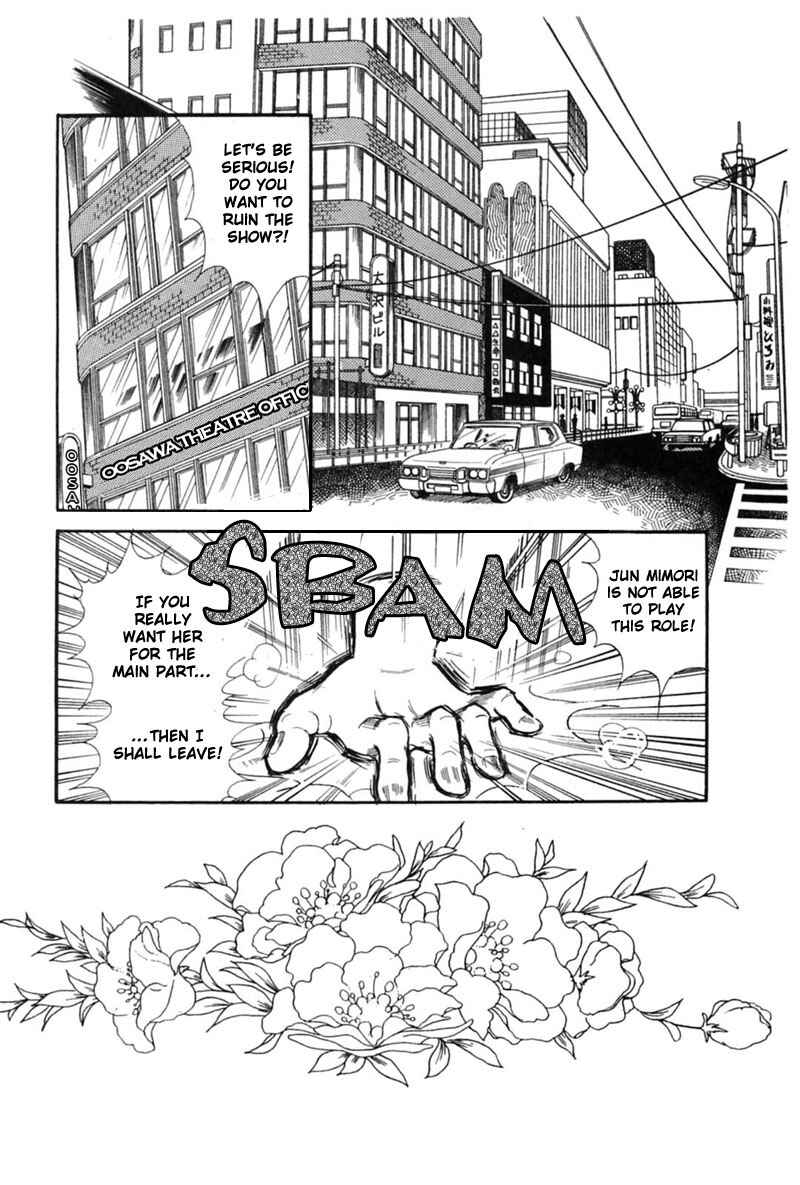 Page 20 Chapter 145 Glass Mask