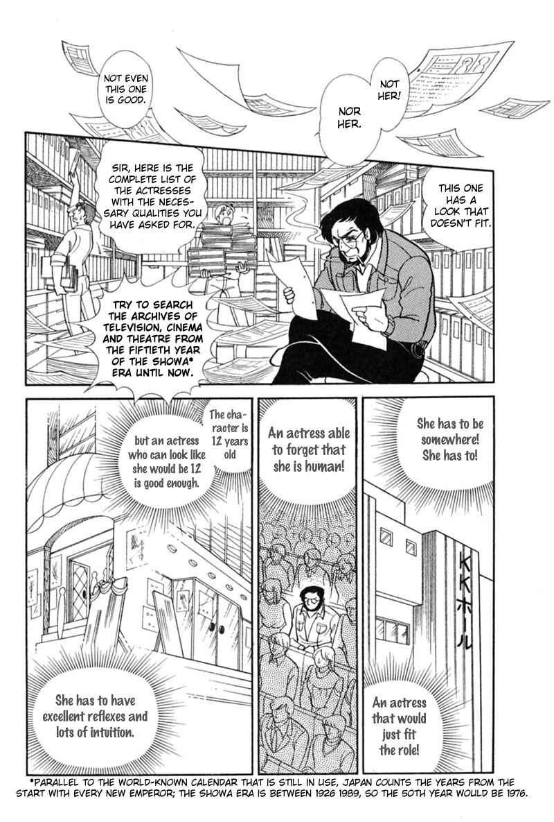Page 24 Chapter 145 Glass Mask