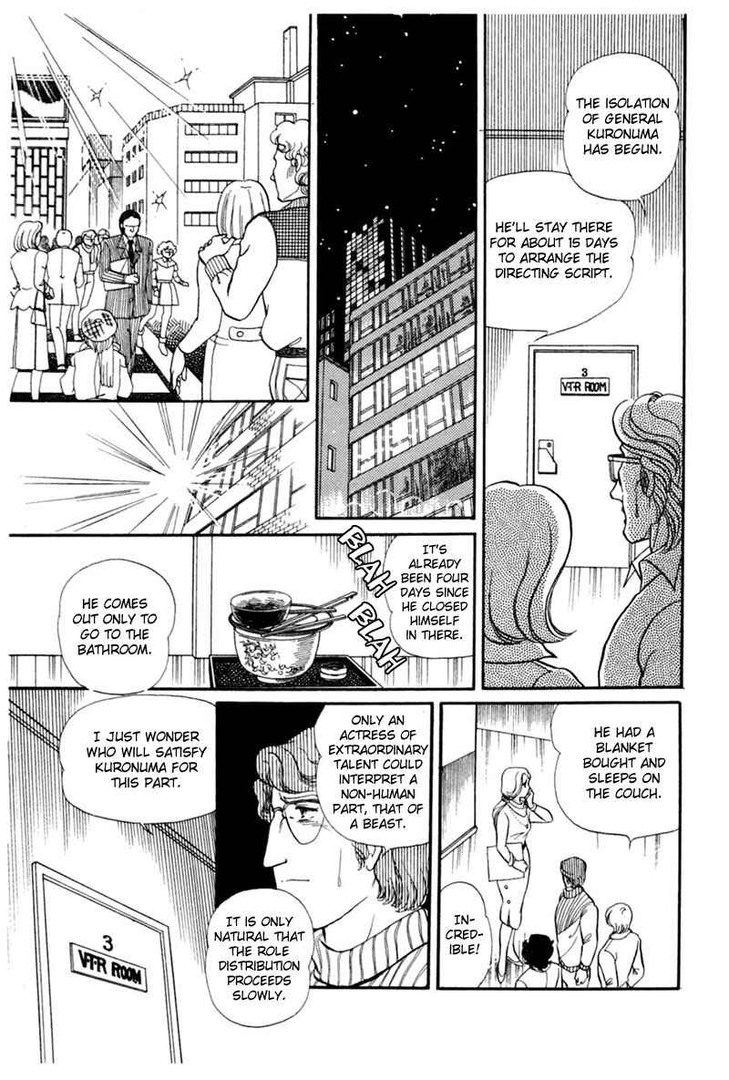 Page 27 Chapter 145 Glass Mask
