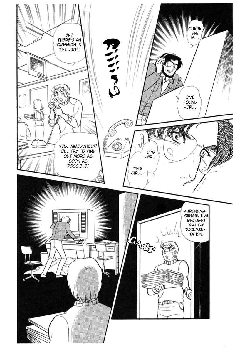 Page 30 Chapter 145 Glass Mask