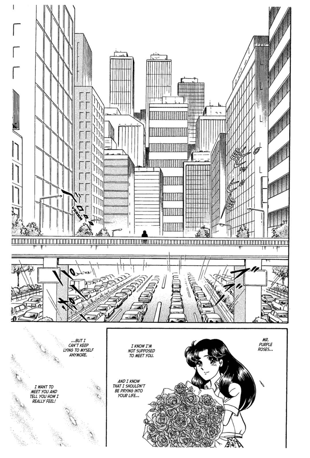 Page 18 Chapter 235 Glass Mask